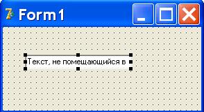 ��������� Delphi Edit